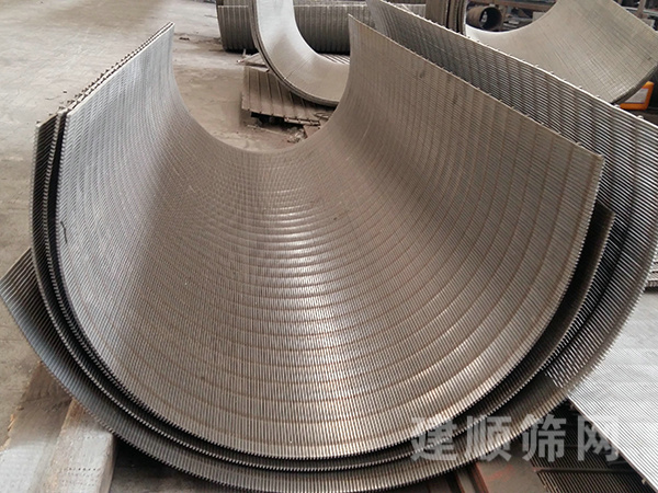 弧形篩圖片2 弧形篩圖片2