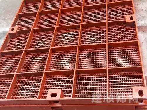 跳汰機(jī)篩板圖片3 跳汰機(jī)篩板圖片3