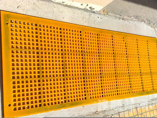 聚氨酯篩網(wǎng)圖片5 聚氨酯篩網(wǎng)圖片5